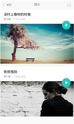 挖哇