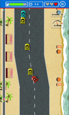 馬路英雄