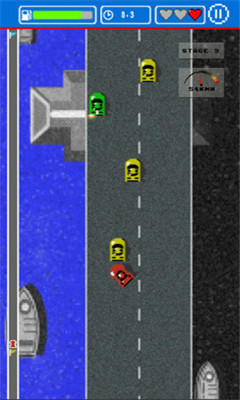 馬路英雄