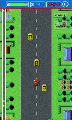 馬路英雄