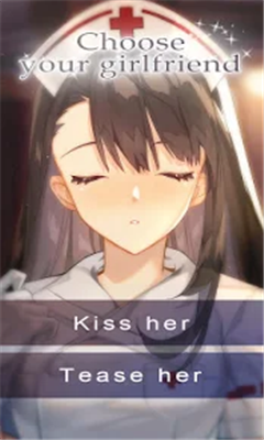 我的護士女友(My Nurse Girlfriend)截圖欣賞