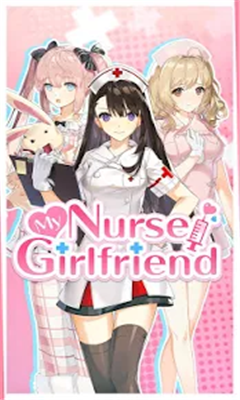 我的護士女友(My Nurse Girlfriend)截圖欣賞