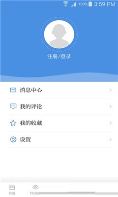 瓊海發(fā)布