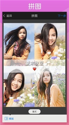 51玩圖