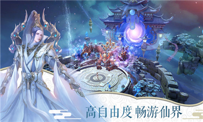 劍客風(fēng)暴截圖欣賞