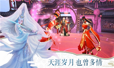 劍客風(fēng)暴