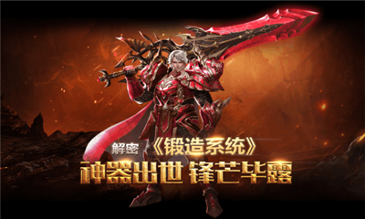 獵龍榮耀截圖欣賞