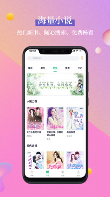 筆墨文學(xué)