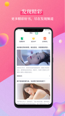 筆墨文學(xué)
