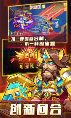 獵魔傳奇單職業(yè)版