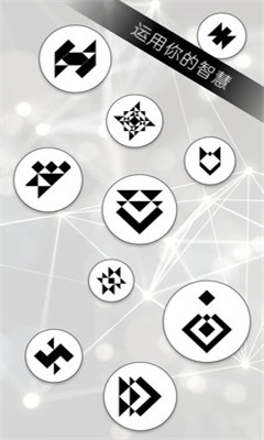 無限樂消