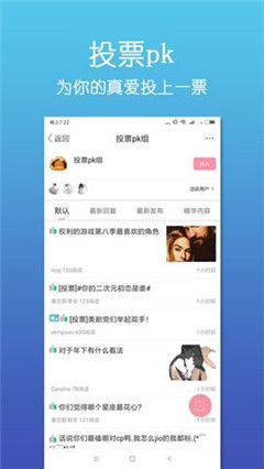 泛糖漫畫(huà)