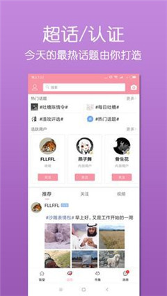 泛糖漫畫(huà)