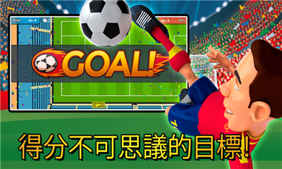 HardBall截圖欣賞