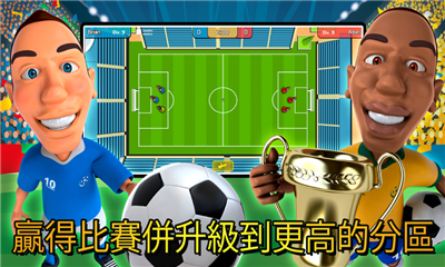 HardBall截圖欣賞