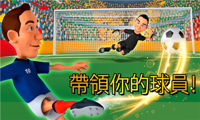 HardBall截圖欣賞