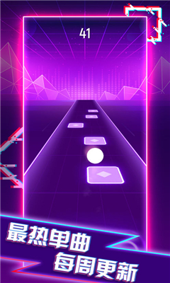 電音彈球(Tiles Hop)截圖欣賞
