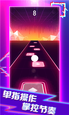 電音彈球(Tiles Hop)