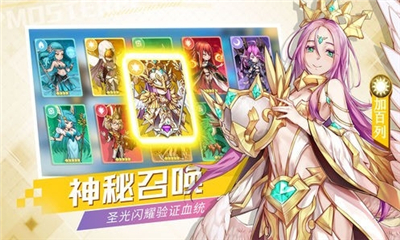妖怪名單之前世今生