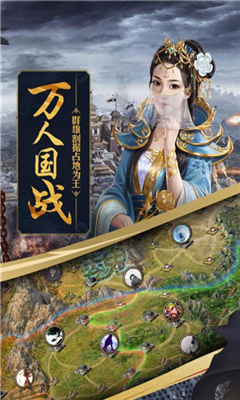 鞠躬盡瘁截圖欣賞