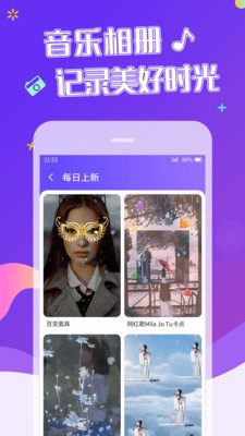 特效視頻