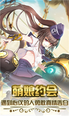 龍征七海變態(tài)版