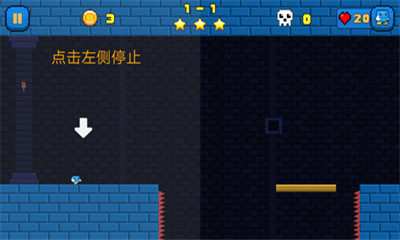 超級納米跳躍