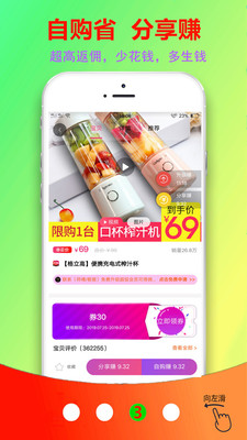 云購街