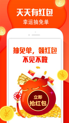 陶集集