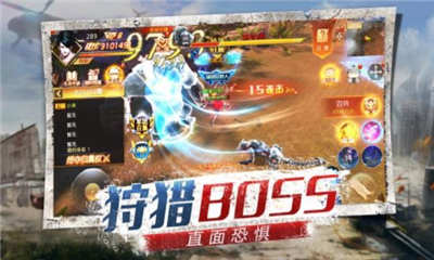 喪尸戰(zhàn)役截圖欣賞
