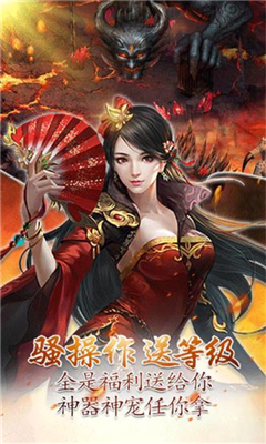 長安十二辰時變態(tài)版