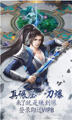 長安十二辰時變態(tài)版