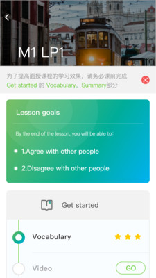 美聯(lián)同學(xué)截圖欣賞