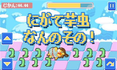 像素小雞仙女
