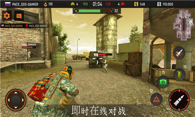 CodeOfWar2StrikerZone截圖欣賞