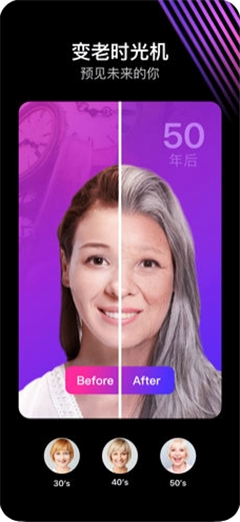 趣玩相機(jī)