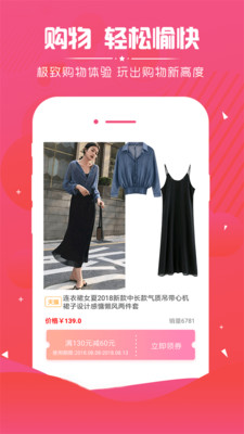值得買截圖欣賞