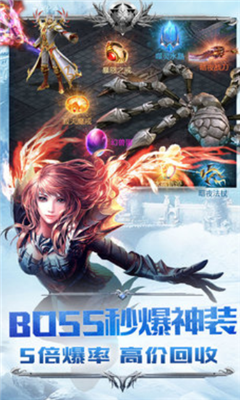 幻影的起源截圖欣賞