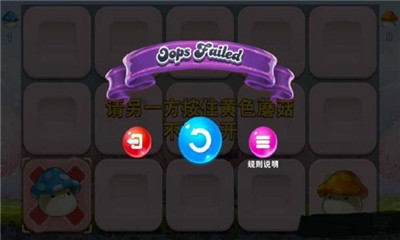 按住你的心