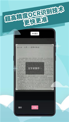 讀書(shū)記錄清單