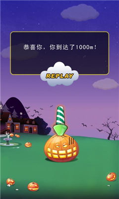 瘋狂的火箭截圖欣賞