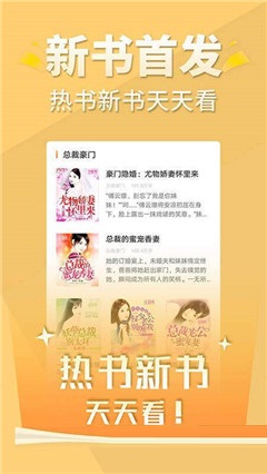逆修仙途