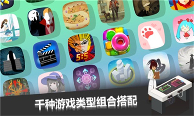 游戲開發(fā)大亨截圖欣賞