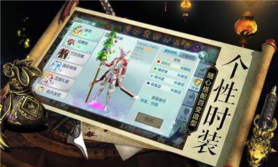 赤龍古墓截圖欣賞