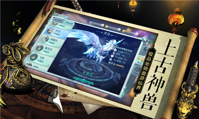 赤龍古墓