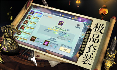 赤龍古墓