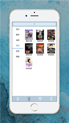 暢閱書城