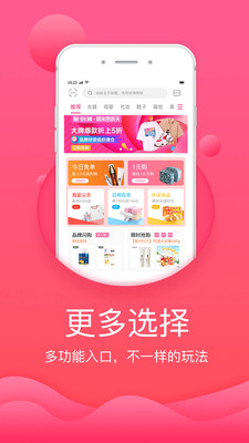券當(dāng)家