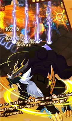 怪物盟友(Monster Ally)