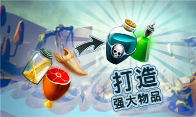 點(diǎn)擊上帝漢化版